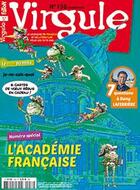 Couverture du livre « Virgule n 158 l'histoire de l'academie francaise janvier 2018 » de  aux éditions Virgule