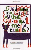 Couverture du livre « Si je donne ma langue au chat, est-ce qu'il me la rend » de Galice Celia aux éditions Bayard Jeunesse