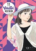 Couverture du livre « Yawara ! Tome 11 » de Naoki Urasawa aux éditions Kana