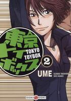 Couverture du livre « Tokyo toybox t.2 » de Ume aux éditions Bamboo
