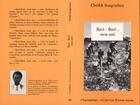 Couverture du livre « Baol-baol mon ami » de Cheikh Sougoufara aux éditions L'harmattan
