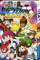 Couverture du livre « Victory kickoff t.4 » de Hiroshi Wakamatsu et Hiroto Kawabata aux éditions Kaze