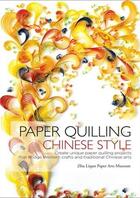 Couverture du livre « Paper quilling chinese style » de  aux éditions Tuttle