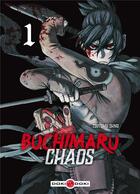 Couverture du livre « Buchimaru chaos Tome 1 » de Tsutomu Ohno aux éditions Bamboo
