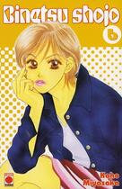 Couverture du livre « Binetsu shojo Tome 6 » de Kaho Miyasaka aux éditions Panini