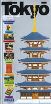 Couverture du livre « Tokyo, japon » de Collectif Gallimard aux éditions Gallimard-loisirs
