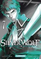 Couverture du livre « Silver wolf, blood, bone Tome 7 » de Shimeji Yukiyama et Tatsukazu Konda aux éditions Kurokawa