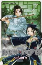 Couverture du livre « Rosario + Vampire saison II Tome 7 » de Akihisa Ikeda aux éditions Delcourt