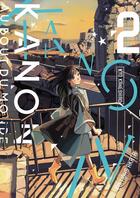 Couverture du livre « Kanon au bout du monde Tome 2 » de Kyo Yoneshiro aux éditions Akata