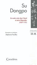 Couverture du livre « Un ermite reclus dans l'alcool et autres rhapsodies » de Su Shi aux éditions Caracteres