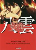Couverture du livre « Psychic détective Yakumo t.9 » de Manabu Kaminaga et Suzuka Oda aux éditions Panini
