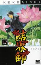 Couverture du livre « Kekkaishi Tome 17 » de Yellow Tanabe aux éditions Pika