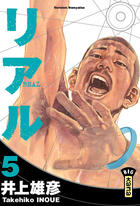 Couverture du livre « Real Tome 5 » de Takehiko Inoue aux éditions Kana