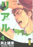 Couverture du livre « Real Tome 4 » de Takehiko Inoue aux éditions Kana