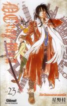 Couverture du livre « D.Gray-Man Tome 23 : des hommes en marche » de Katsura Hoshino aux éditions Glenat