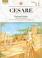 Couverture du livre « Cesare Tome 11 » de Fuyumi Soryo aux éditions Ki-oon
