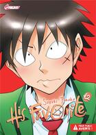 Couverture du livre « His favorite Tome 12 » de Suzuki Tanaka aux éditions Crunchyroll