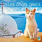Couverture du livre « Des chats en vacances se prela » de Calvendo K.A. aux éditions Calvendo