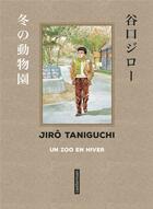 Couverture du livre « Taniguchi comme en VO - Un zoo en hiver : suivi de Les appartements Shôkarô-Sens de lecture original » de Jirô Taniguchi aux éditions Casterman