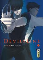 Couverture du livre « Devilsline Tome 5 » de Ryo Hanada aux éditions Kana