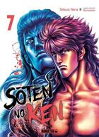 Couverture du livre « Sôten no Ken Tome 7 » de Buronson et Tetsuo Hara aux éditions Mangetsu