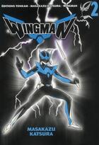 Couverture du livre « Wingman Tome 2 » de Masakazu Katsura aux éditions Delcourt