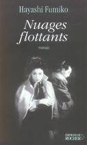 Couverture du livre « Nuages flottants » de Fumiko Hayashi aux éditions Rocher