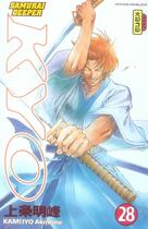 Couverture du livre « Samourai Deeper Kyo Tome 28 » de Akimine Kamijyo aux éditions Kana