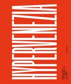 Couverture du livre « Mario Peliti : hypervenezia » de Matthieu Humery aux éditions Dap Artbook