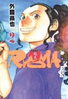 Couverture du livre « Ryoma Tome 2 » de Masaya Hokazono aux éditions Black Box