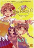 Couverture du livre « Kashimashi girl meets girl Tome 3 » de Akahori Satoru aux éditions Ki-oon