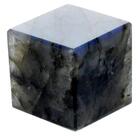 Couverture du livre « Cube labradorite - 3,5 cm » de  aux éditions Dg-exodif