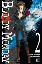 Couverture du livre « Bloody monday Tome 2 » de Ryou Ryumon et Kouji Megumi aux éditions Pika