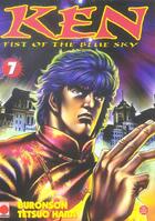 Couverture du livre « Ken, fist of the blue sky Tome 7 » de Hara-T aux éditions Panini