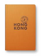 Couverture du livre « Hong Kong (édition 2015-2016) » de  aux éditions Louis Vuitton