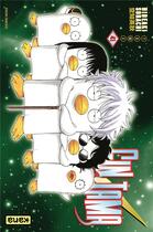 Couverture du livre « Gintama Tome 41 » de Hideaki Sorachi aux éditions Kana