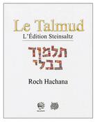 Couverture du livre « Le Talmud ; l'édition Steinsaltz » de  aux éditions Biblieurope