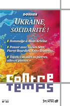 Couverture du livre « Contretemps n 53 - ukraine, solidarite! » de Francis Sitel aux éditions Syllepse