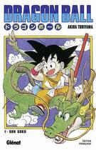 Couverture du livre « Dragon Ball : Tome 1 et Tome 2 » de Akira Toriyama aux éditions Glenat