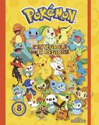 Couverture du livre « Pokémon ; l'intégrale des 8 régions » de  aux éditions Les Livres Du Dragon D'or