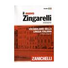 Couverture du livre « Il nuovo zingarelli minore ; vocabolario della lingua italiana » de Nicola Zingarelli aux éditions Zanichelli