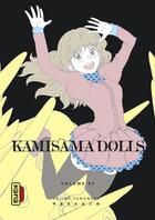 Couverture du livre « Kamisama dolls Tome 7 » de Hajime Yamamura aux éditions Kana