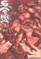 Couverture du livre « Satsuma, l'honneur de ses samourais t02 » de Hirata-H aux éditions Delcourt