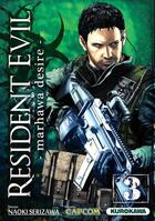 Couverture du livre « Resident Evil - Marhawa Desire Tome 3 » de Serizawa Naoki et Capcom aux éditions Kurokawa