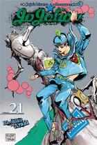 Couverture du livre « Jojo's bizarre adventure - saison 8 ; Jojolion Tome 21 » de Hirohiko Araki aux éditions Delcourt