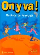 Couverture du livre « On y va francais n2 eleve nigeria de francais » de Mazauric/Sirejols aux éditions Cle International