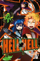 Couverture du livre « Hell hell Tome 4 » de Jun Azuma aux éditions Ki-oon