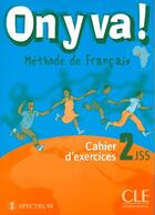 Couverture du livre « On y va n2 exercices nigeria de francais » de Mazauric/Sirejols aux éditions Cle International