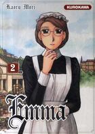 Couverture du livre « Emma - tome 2 - vol02 » de Kaoru Mori aux éditions Kurokawa