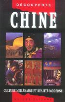 Couverture du livre « Guide - chine » de Chan/Charis aux éditions Olizane